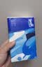 得宝（TEMPO）一博同款 抽纸 小雏菊系列4层80抽*8包 湿水不易破 餐巾纸 卫生纸 实拍图
