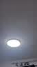 四季沐歌（MICOE）全光谱护眼卧室吸顶灯现代简约led超薄中山灯具房间主灯皓白系列 实拍图