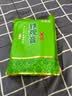 印象堂茶叶铁观音一级茶叶500g袋装祥华乡原产2026新茶乌龙茶自己喝 实拍图