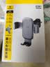 倍思车载手机支架汽车导航专用支架出风口固定器汽车用品2026新款 实拍图