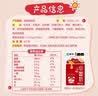 蒙牛早餐风味奶麦香味250ml*16盒 早餐伴侣燕麦醇香 中秋送礼礼盒 实拍图