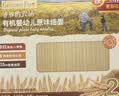 爷爷的农场有机婴幼儿原味细面240g宝宝辅食婴儿面条钙铁锌碎碎面6-12个月 实拍图
