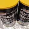 谷物粮园黑芝麻核桃桑葚粉600g*2桶  黑芝麻糊 营养早餐代餐 实拍图