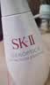 SK-II光子小灯泡美白祛斑淡斑精华液50ml化妆品sk2护肤品套装生日礼物 实拍图