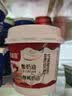 恩波露 酸奶油 250ml 即食奶酪沙拉贝果涂抹 实拍图