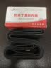 东岳东岳自行车内胎26X1.75/1.95美嘴丁基橡胶山地车内带加长气嘴抗压 实拍图