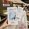 OHBT胶原蛋白面膜抗皱紧致抗衰老补水美淡白斑去黄气暗沉提亮肤色男女 实拍图