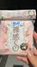 苏菲日用旅行试用装（裸感S贵族棉25cm2片*3+早安裤L码1条*2）新国标 实拍图
