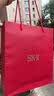 SK-II【中秋礼品】神仙水精华230ml抗皱护肤化妆品礼盒套装sk2生日礼物 实拍图