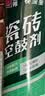 立邦 瓷砖修补剂瓷砖胶空鼓剂修复胶粘接剂松动修补瓷砖缝隙灌胶650ml 实拍图