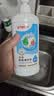 贝亲（Pigeon）奶瓶清洗剂 婴儿专用 奶嘴玩具果蔬清洁 400ml MA26 实拍图