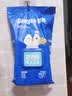 德佑悬挂湿厕纸80抽*3包XL码 湿厕用纸湿纸巾厕纸 超厚不连抽 实拍图