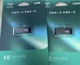 爱国者（aigo）16GB USB2.0 U盘 A10 金属企业定制u盘 电脑办公学习U盘 迷你防水优盘 实拍图