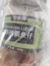 农香森 香辣小鱼干鱼仔500g海味零食孕妇即食小吃麻辣味休闲食品下酒菜 实拍图