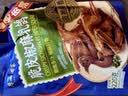 广州酒家脆皮椒麻乳鸽220g 空气炸锅半成品 预制菜速食粤菜老字号夜宵升级 实拍图