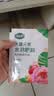 海蒂的花园旗舰店南非朱顶红进口重瓣种球室内阳台球根花卉植物保证对版种球 南非朱顶红吹奏20/22【26年新球】 12+ 实拍图