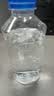 Member's Mark 弱碱性天然矿泉水 300mL*24瓶 300mL*24瓶 实拍图