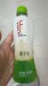 if【肖战推荐】100%纯椰子水果汁饮料泰国进口 350ml*12瓶自营 实拍图