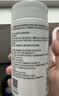 松达松花粉爽身粉婴儿痱子粉非玉米粉无滑石粉护臀舒爽腌脖子52g 实拍图