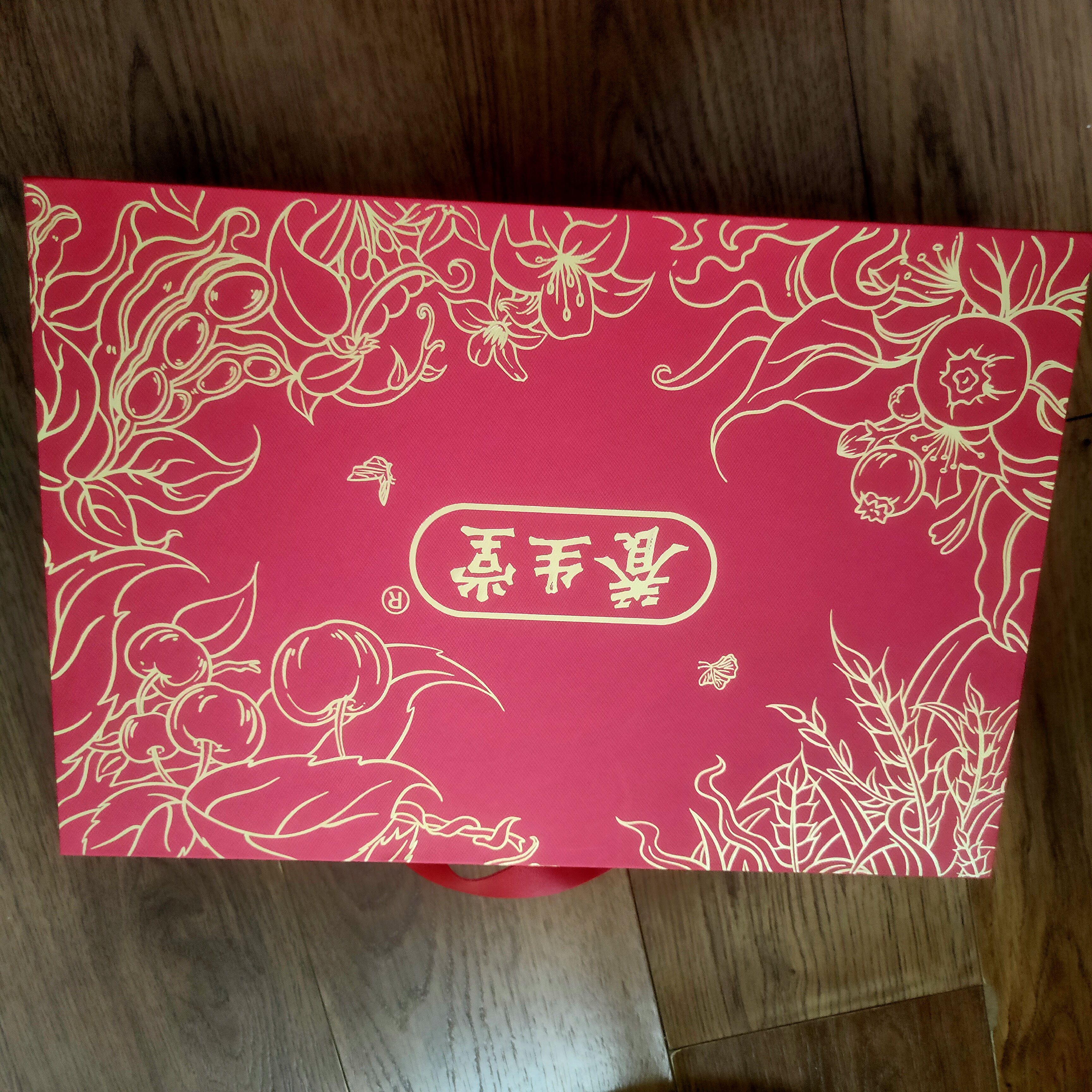 养生堂天然维生素CE礼盒(VC200+VE200) VC增强免疫力VE祛黄褐斑送礼常备 实拍图