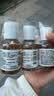 科颜氏金盏花植萃爽肤水40ml*3祛痘控油【临期清仓】 实拍图