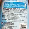 皓齿健专研分龄1-3岁含氟防蛀儿童慕斯宝宝婴幼儿洁齿泡泡沫60g国庆好礼 实拍图