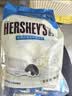 好时（Hershey’s） 曲奇奶香脆乐多巧克力500g 糖果零食 生日礼物 婚庆喜糖 伴手礼  实拍图