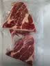 鲜京采精选 澳洲Coles谷饲原切上脑牛排1kg 2.5cm厚切 家庭烤肉中秋礼品 实拍图
