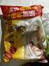 思念双拼灌汤水饺1kg*4袋200只 含三鲜/韭菜鸡蛋早餐速食饺子 实拍图