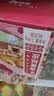 俏侬 牛油蛋挞皮1.6kg 80只 烘焙食材半成品蛋挞烤箱空气炸锅食材 实拍图