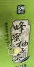 天喔 蜂蜜柚子茶250ml*24整箱装 凉茶果味饮料小包便携饮品 实拍图