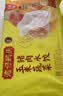 湾仔码头玉米蔬菜猪肉水饺1320g66只速食面点生鲜饺子儿童早餐中秋送礼 实拍图
