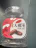 新边界迪拜大椰枣400g/罐 黑椰枣蜜饯果干休闲零食蜜枣子免洗无添加 实拍图