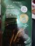 三井（TRI-WELL）染发剂一洗黑不沾头皮植物盖白发自然黑色纯女男士专用染发膏 实拍图