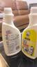 老管家家用除霉剂500ml*2墙面霉斑去霉斑霉菌清洁剂除霉剂 实拍图