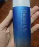 碧柔（Biore）花王水活防晒水霜凝露90ml隔离高倍防晒户外通勤护肤品生日礼物 实拍图