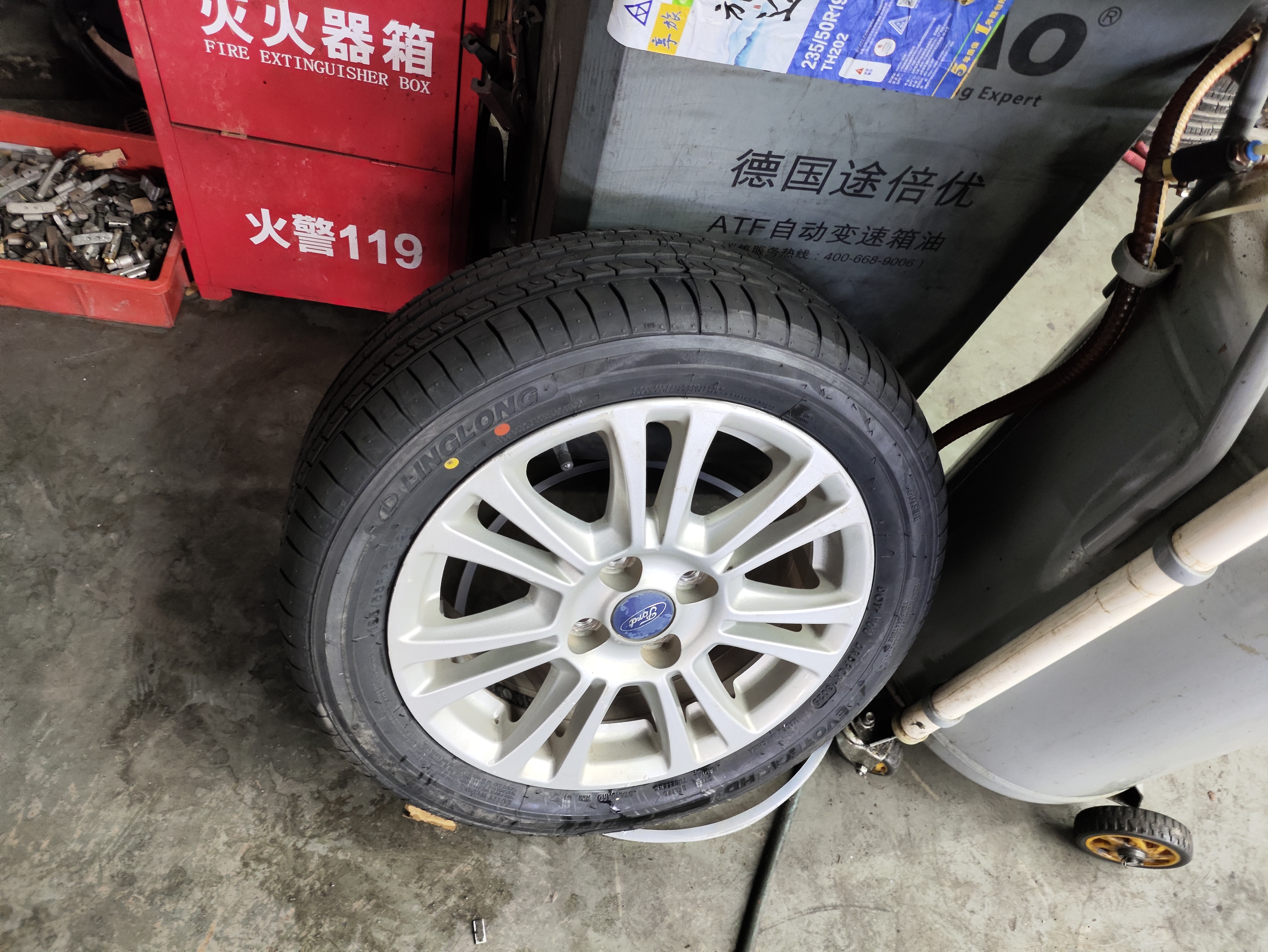 玲珑轮胎汽车轮胎185/55R15 82H 玲珑臻选 HD 适配福特嘉年华/长安CX20 实拍图