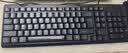 联想（Lenovo）键盘M4801K/KL21 有线键盘  电脑办公键盘 笔记本台式机一体机键盘黑色 USB 实拍图