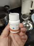 [奈特（net）] 硝苯地平控释片 30mg*30片/瓶*2盒装 实拍图