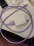 倍思苹果18充电线双type-c数据线PD100W适用iPhone17/16/15小米华为荣耀手机Mac电脑iPad 1.2米紫色 实拍图