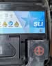 瓦尔塔（VARTA）汽车电瓶蓄电池 SLI 055-27 福特嘉年华马自达翼博名爵3 实拍图