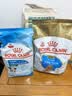 皇家狗粮 幼犬狗粮 宠物 小型犬 MIJ31 全价犬粮 2-10月 2KG 实拍图