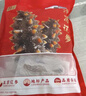 辽参大连冷冻海参1斤 13-17只 正宗辽参 固形物85%  非即食 自营 中秋 实拍图