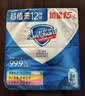 舒肤佳香皂115g*12块皂(纯白4+柠檬4+芦荟4)肥皂 99.9%除菌 除螨温和 实拍图