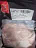 双汇猪里脊肉2斤冷冻生鲜猪肉猪柳肉猪里脊炒菜小酥肉烧烤 实拍图
