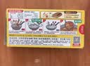 好侍（HOUSE）百梦多咖喱块 原味 100g*3盒 日式块状咖喱调味料 实拍图