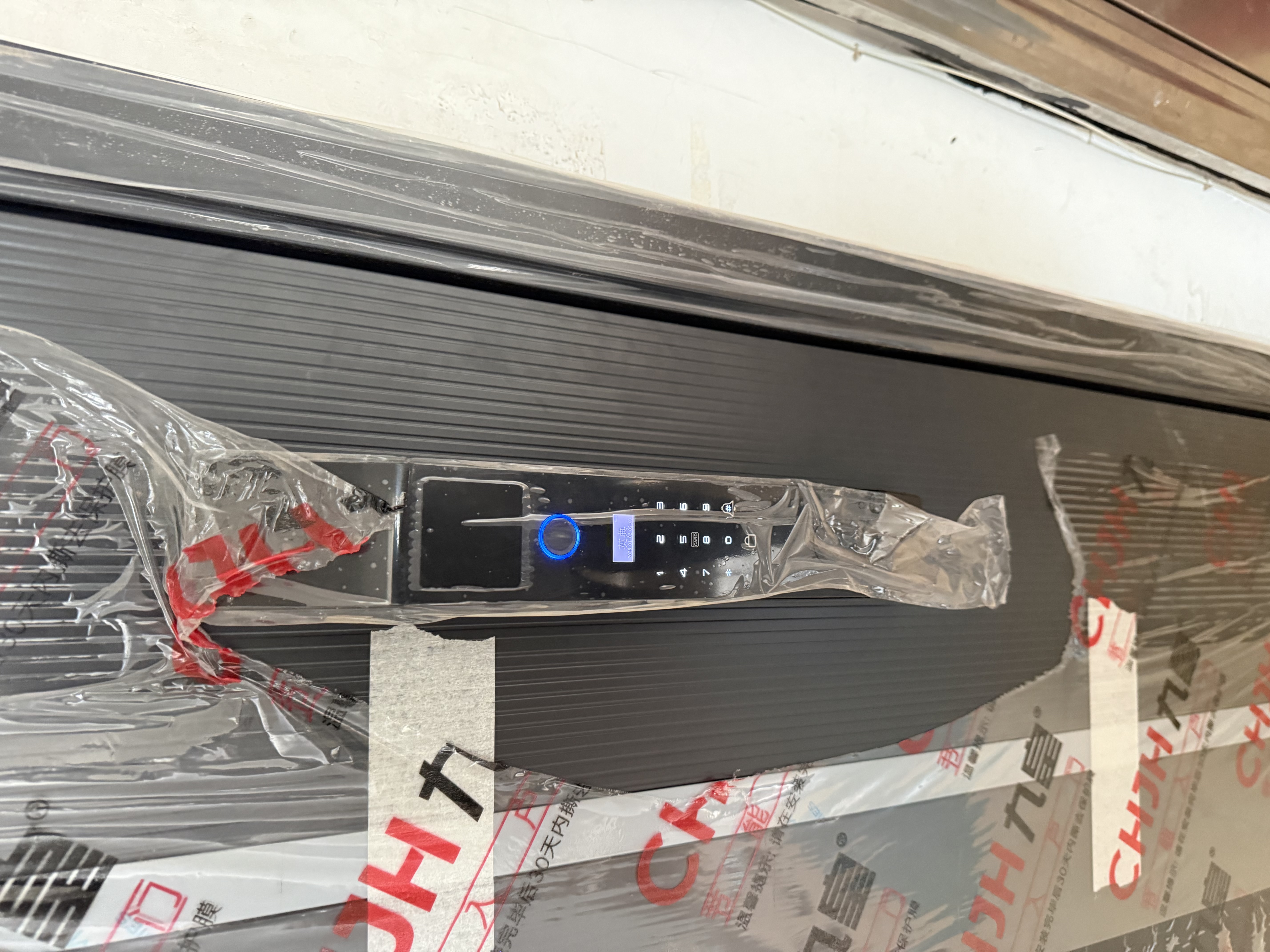 九皇吉星高照甲级防盗门家用入户门智能门进户门子母门防撬别墅大门 2050*1050/2150*960 【升级款】全自动智能锁 实拍图