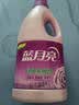蓝月亮香氛护理液 薰衣草2kg瓶 持久留香防静电 真丝婴儿衣物抗皱柔顺剂 实拍图