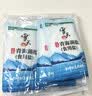 中盐 天山生态湖盐270g*4【未加碘】无碘生态湖盐 未添加抗结剂 实拍图