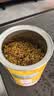 艺福堂花草茶 精选桂花50g 金桂新干花可熬酱 无熏硫食用养生泡酒搭红茶 实拍图